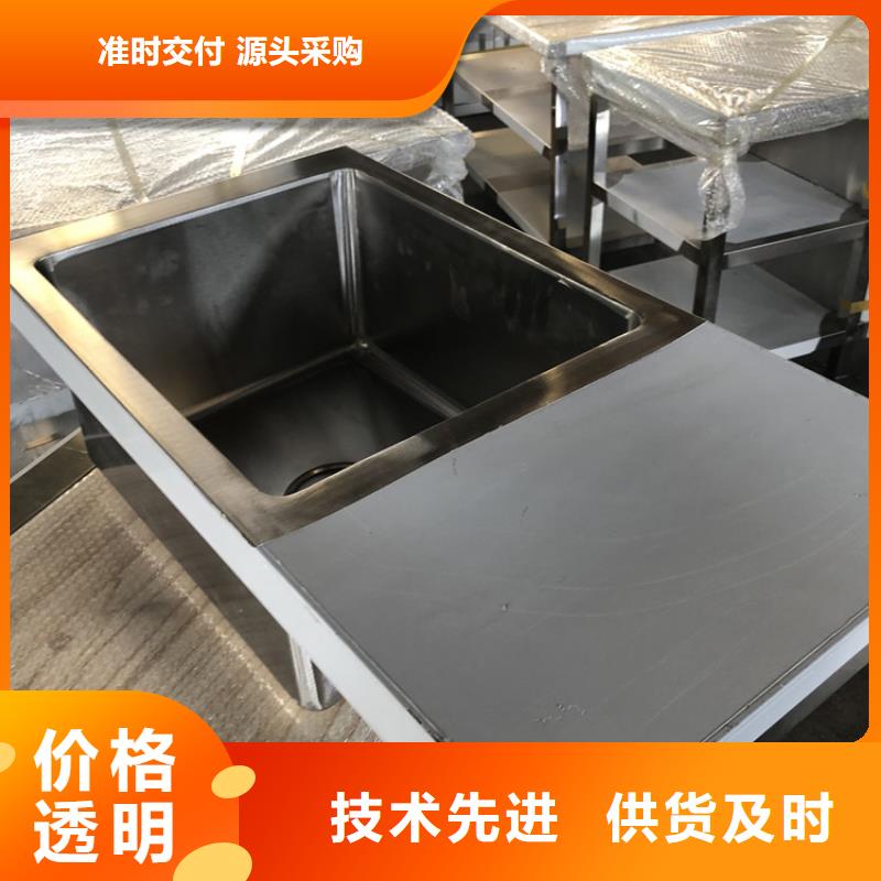 水池库存充足