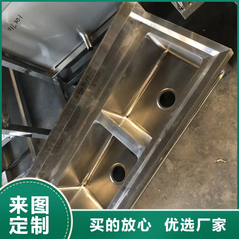 不锈钢工作台视频-不锈钢工作台|海南市|黄南|果洛|海西|海北|玉树