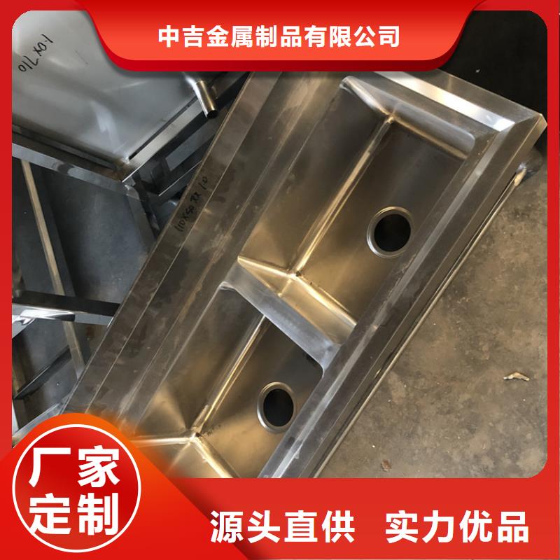 【不锈钢水池】-拖把池多种工艺