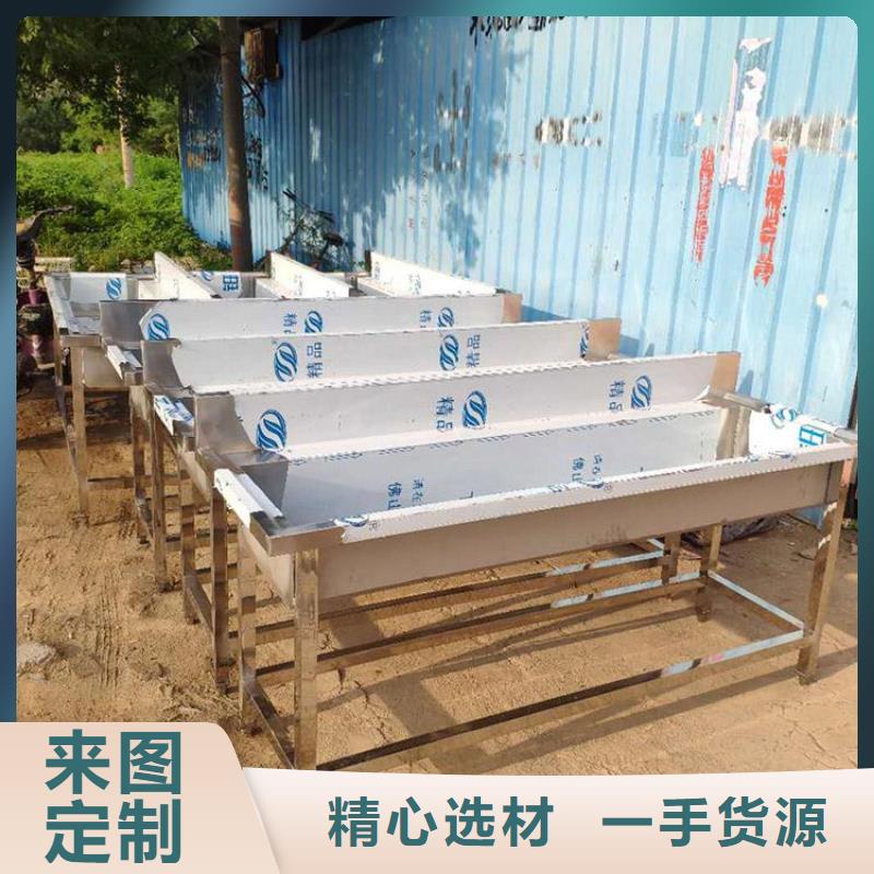 不锈钢工作台视频-湖南省怀化市中吉不锈钢工作台可服务区域鹤城|会同|永州|邵阳|湘西|长沙|娄底等
