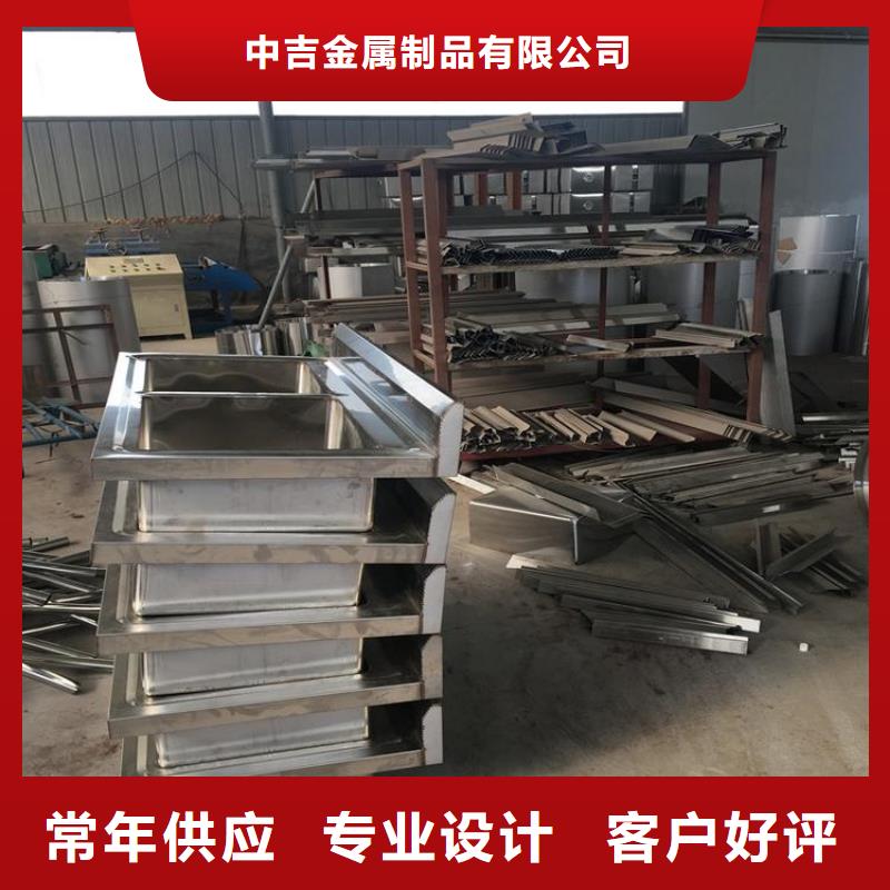 不锈钢工作台视频-湖南省怀化市中吉不锈钢工作台可服务区域鹤城|会同|永州|邵阳|湘西|长沙|娄底等
