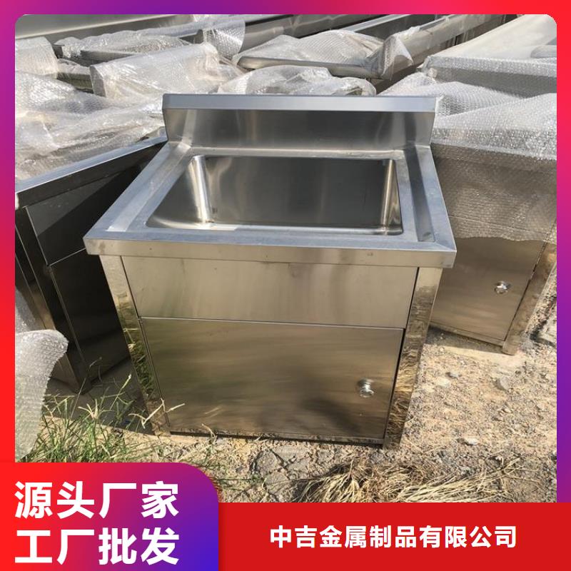 【不锈钢水池】-拖把池多种工艺