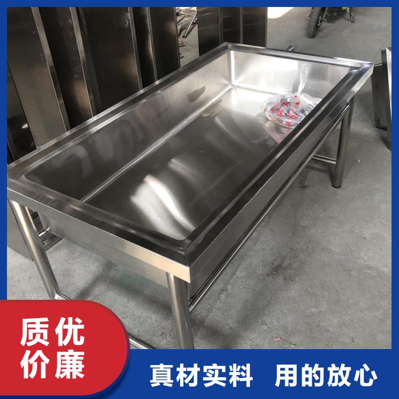 不锈钢工作台视频-不锈钢工作台|海南市|黄南|果洛|海西|海北|玉树