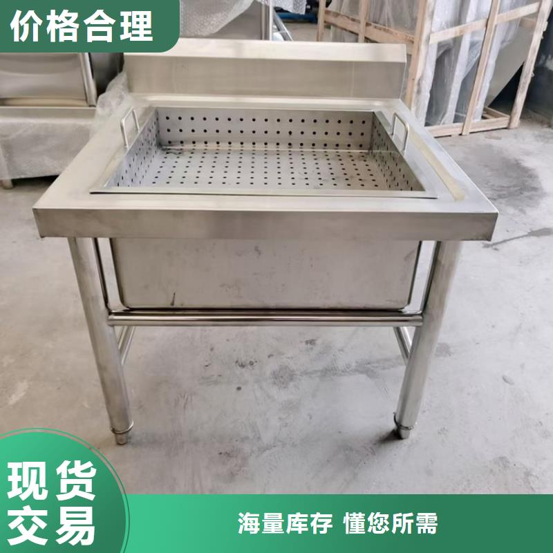 不锈钢水池工作台标准工艺