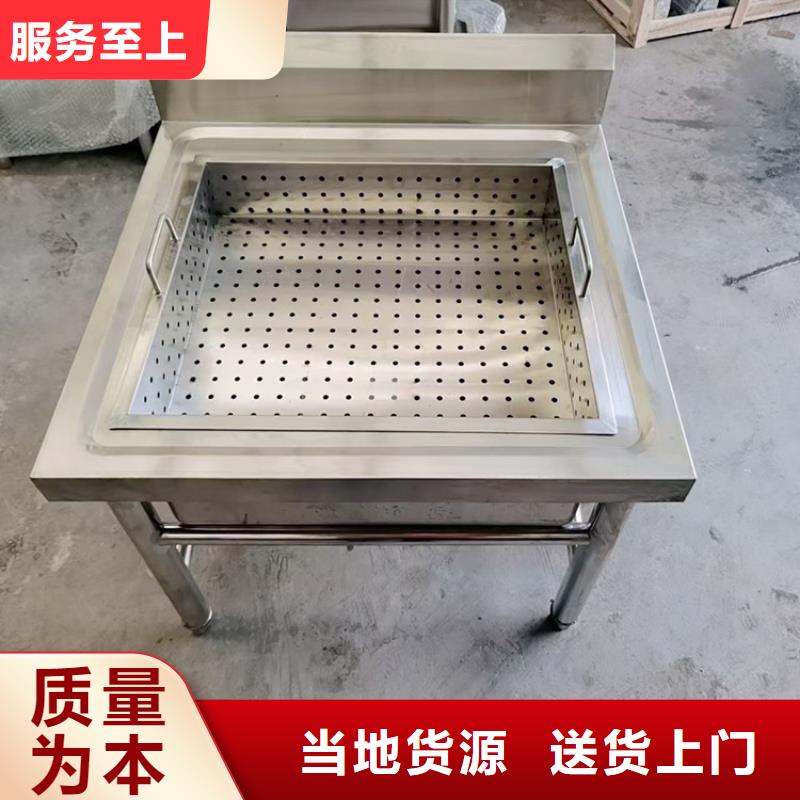 不锈钢工作台-视频-芒市|梁河|丽江|文山|临沧|红河|怒江|普洱中吉不锈钢工作台_ 中吉金属制品(德宏市分公司)