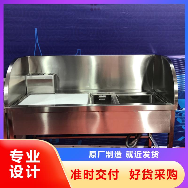 不锈钢工作台视频-湖南省怀化市中吉不锈钢工作台可服务区域鹤城|会同|永州|邵阳|湘西|长沙|娄底等