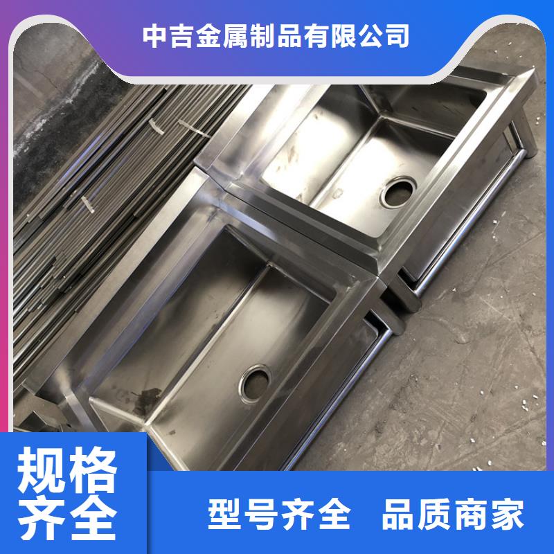 不锈钢工作台视频-湖南省怀化市中吉不锈钢工作台可服务区域鹤城|会同|永州|邵阳|湘西|长沙|娄底等