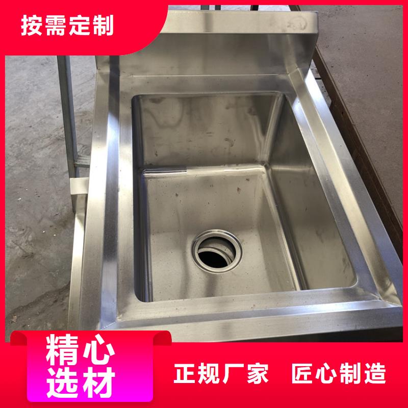 不锈钢工作台视频-不锈钢工作台|海南市|黄南|果洛|海西|海北|玉树
