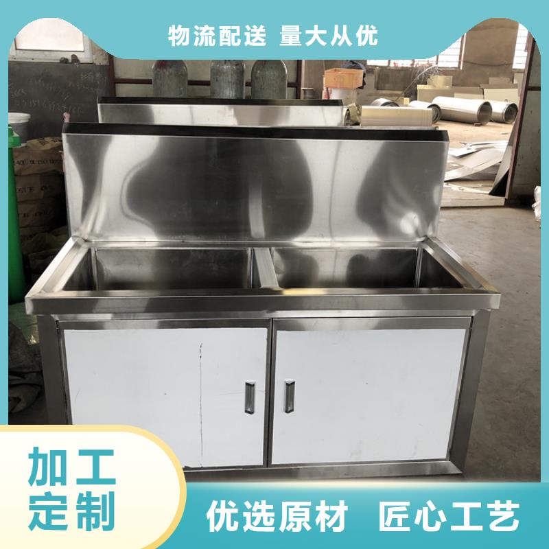不锈钢水池不锈钢盖板专注细节更放心