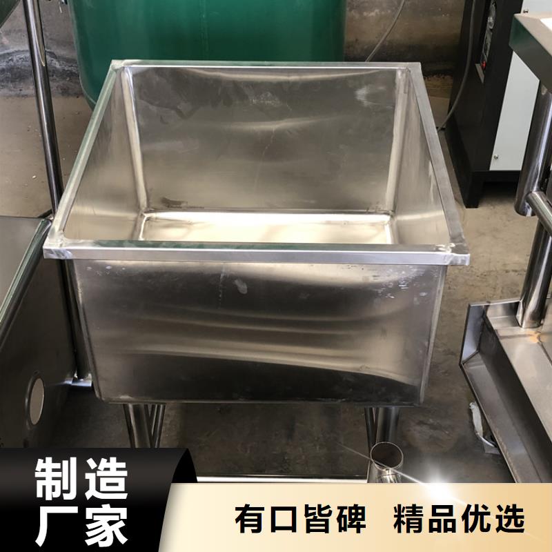 【不锈钢水池】-拖把池多种工艺