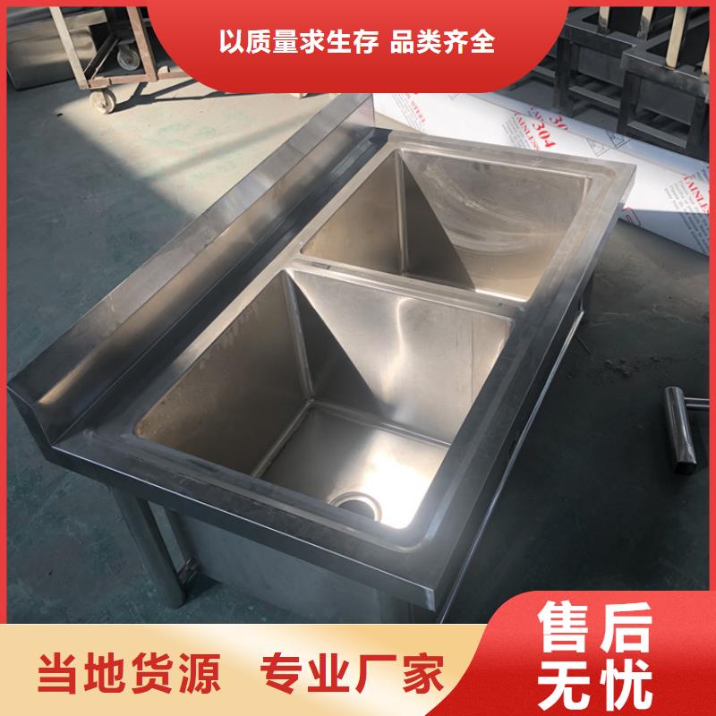 不锈钢工作台视频-不锈钢工作台|海南市|黄南|果洛|海西|海北|玉树