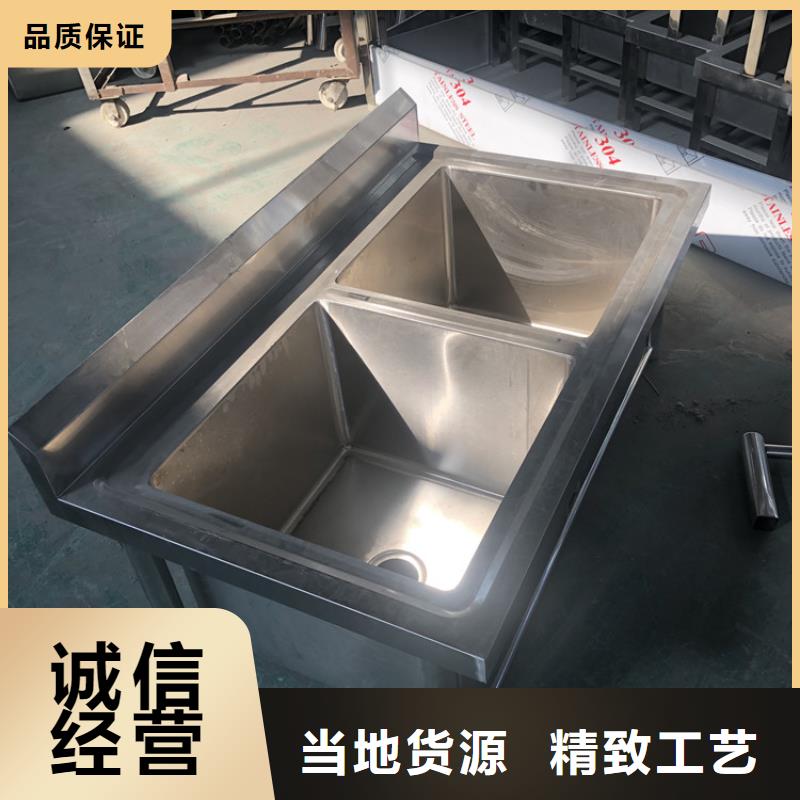 【不锈钢水池】-拖把池多种工艺