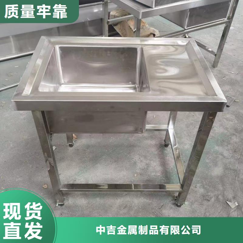 不锈钢水池不锈钢货架质量三包