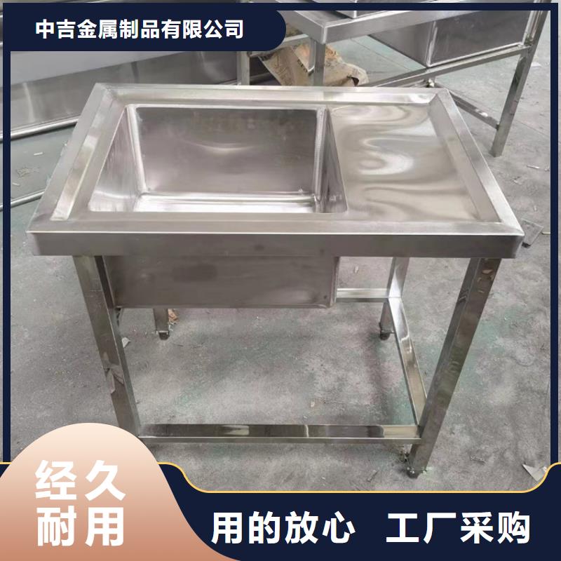 不锈钢水池工作台标准工艺