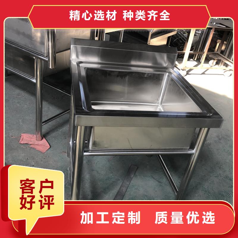 不锈钢水池工作台标准工艺