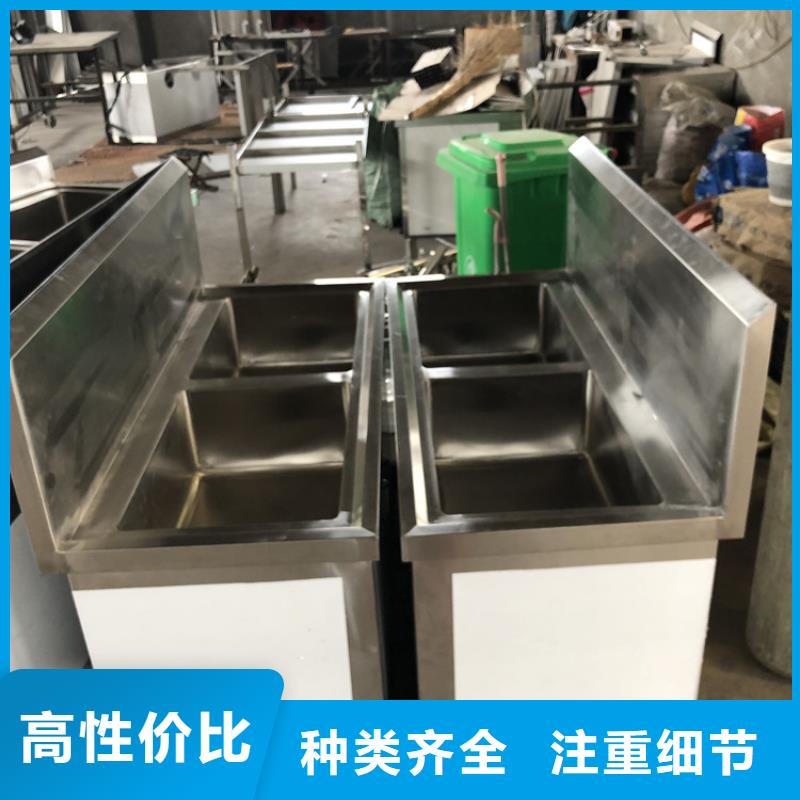不锈钢水池工作台标准工艺