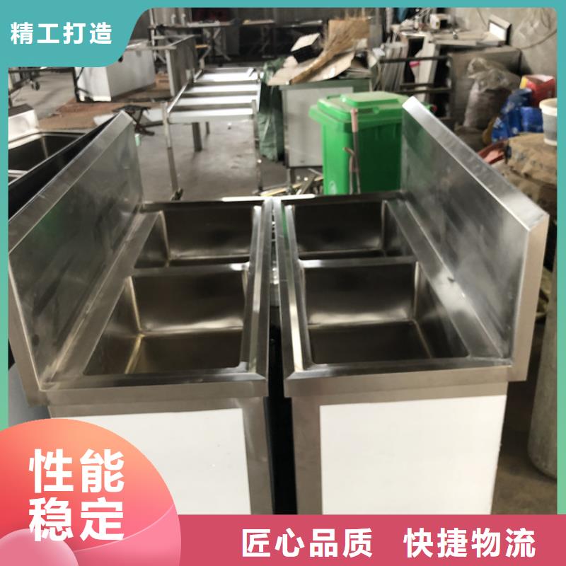 不锈钢水池不锈钢商用厨具您身边的厂家