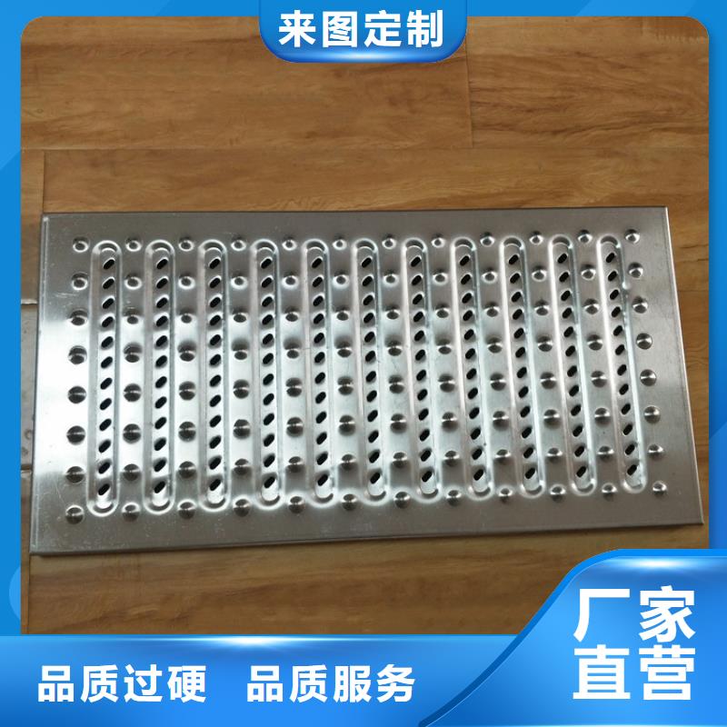 不锈钢地沟盖板,不锈钢工作台工程施工案例