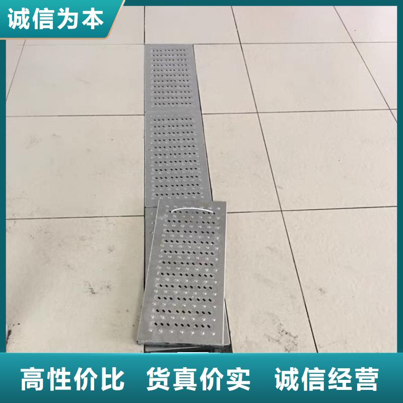 不锈钢排水沟实体厂家