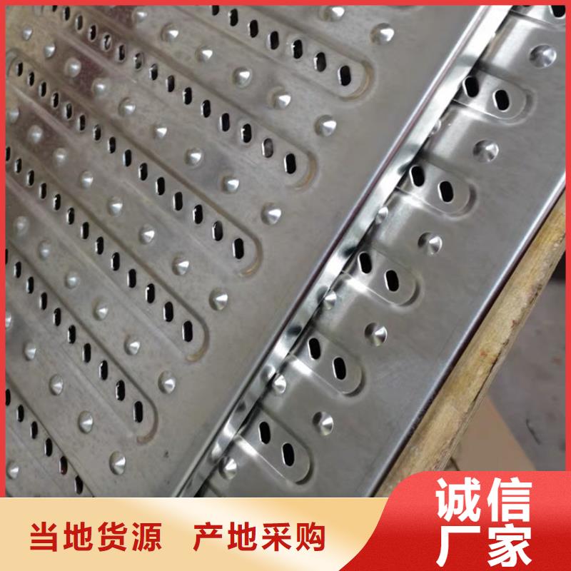 不锈钢地沟盖板_不锈钢商用厨具支持定制批发