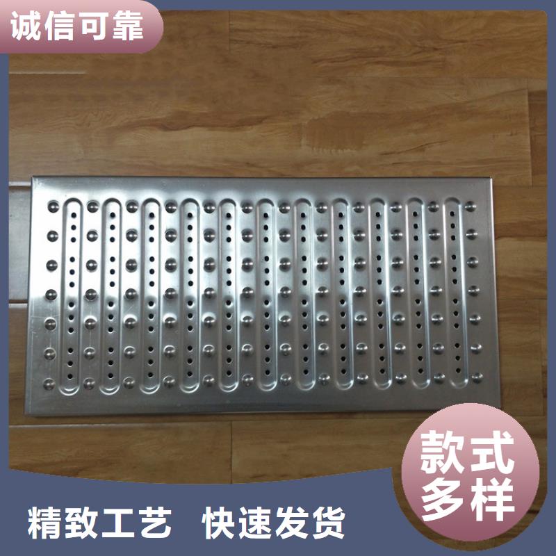 不锈钢地沟盖板_不锈钢商用厨具支持定制批发