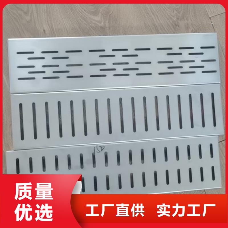 不锈钢地沟盖板,不锈钢水槽优势