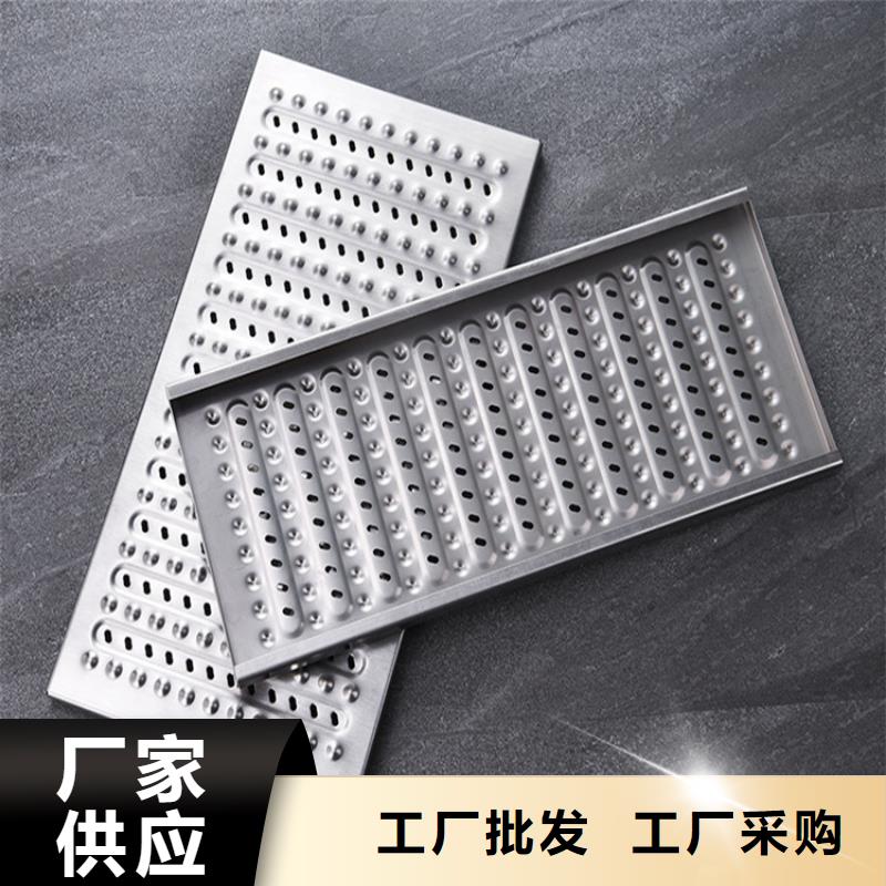 不锈钢地沟盖板_不锈钢商用厨具支持定制批发