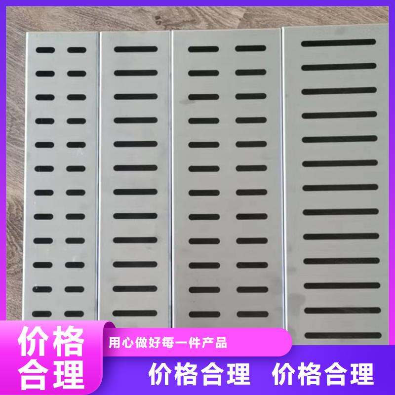 不锈钢工作台视频-不锈钢工作台-中吉金属制品(西宁市分公司)服务区域湟源|湟中|黄南|海西|海北|玉树|果洛|海东