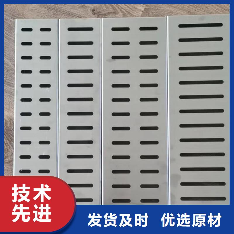 不锈钢地沟盖板不锈钢水槽小便池产地批发