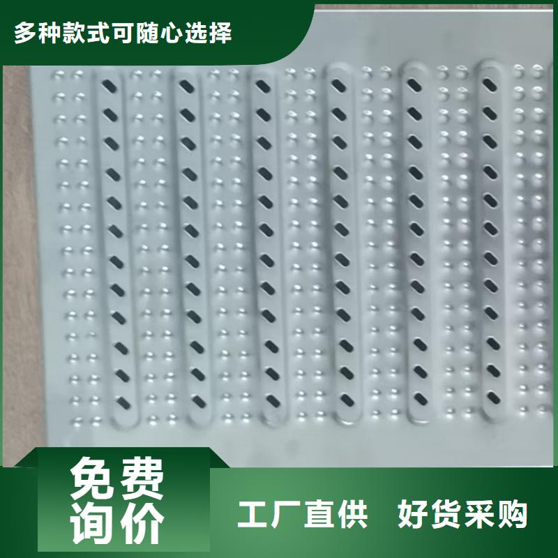 【不锈钢地沟盖板】不锈钢商用厨具厂家货源