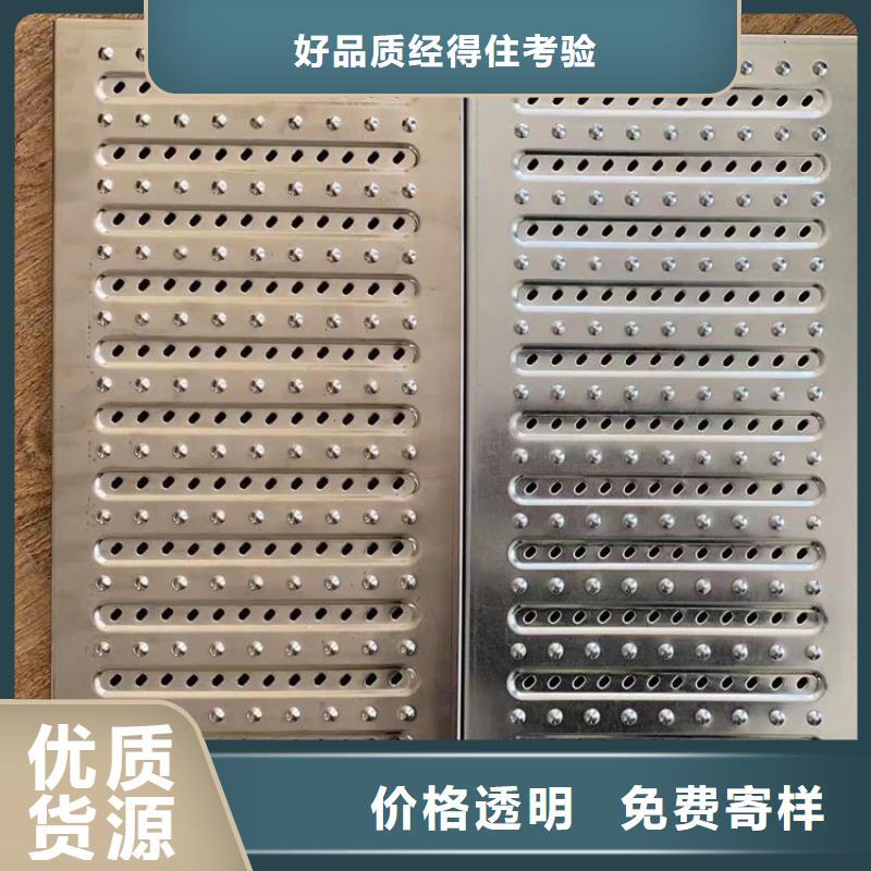 不锈钢地沟盖板_不锈钢商用厨具支持定制批发