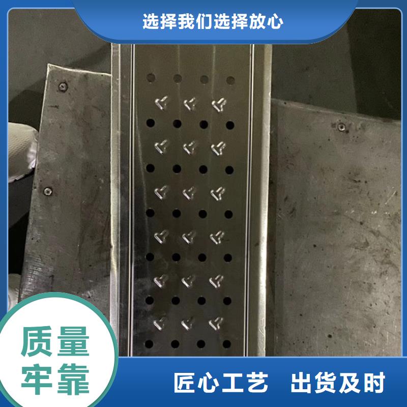不锈钢地沟盖板_不锈钢工作台研发生产销售