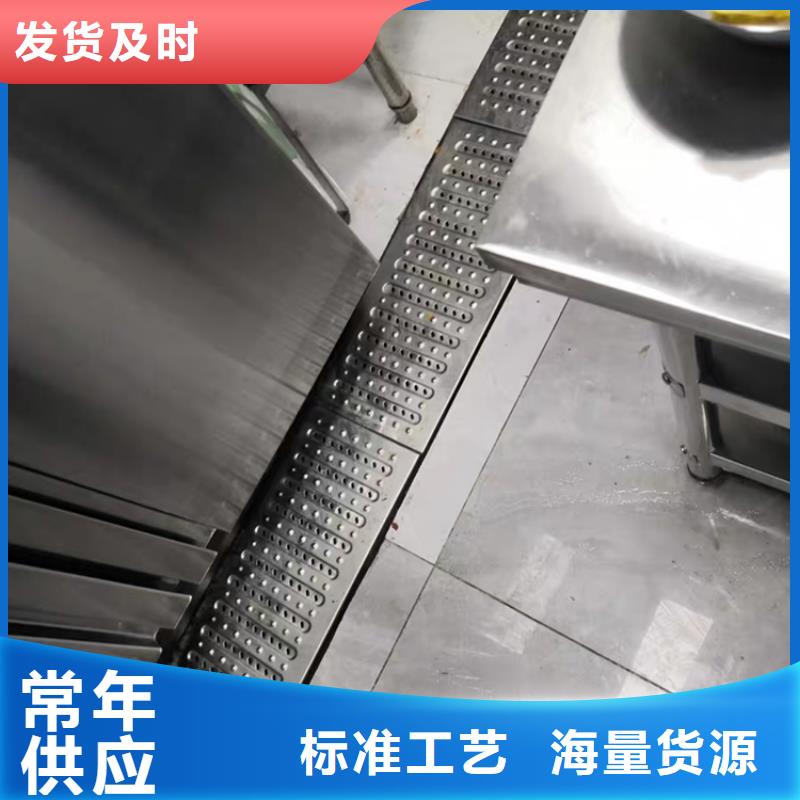 【不锈钢地沟盖板】不锈钢商用厨具厂家货源