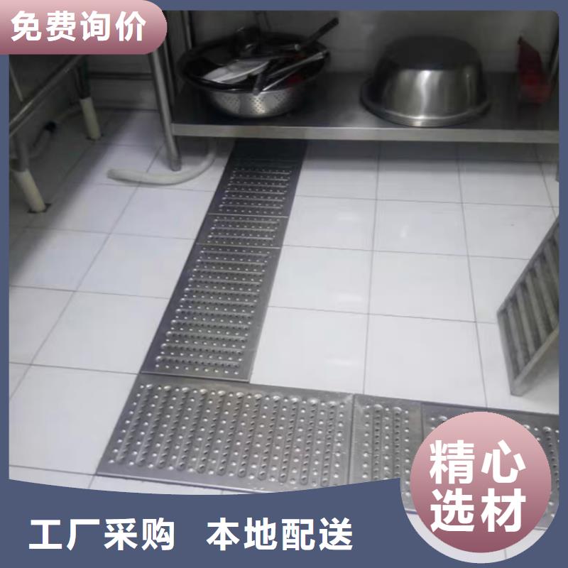 不锈钢地沟盖板不锈钢水池一手货源