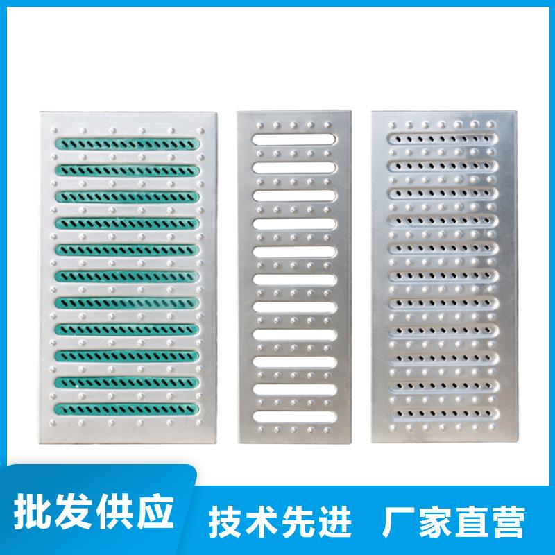【不锈钢地沟盖板】不锈钢商用厨具厂家货源
