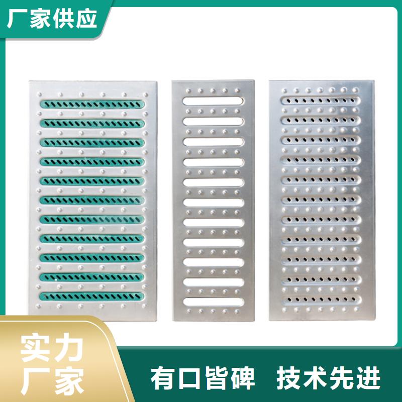 不锈钢地沟盖板_不锈钢工作台研发生产销售