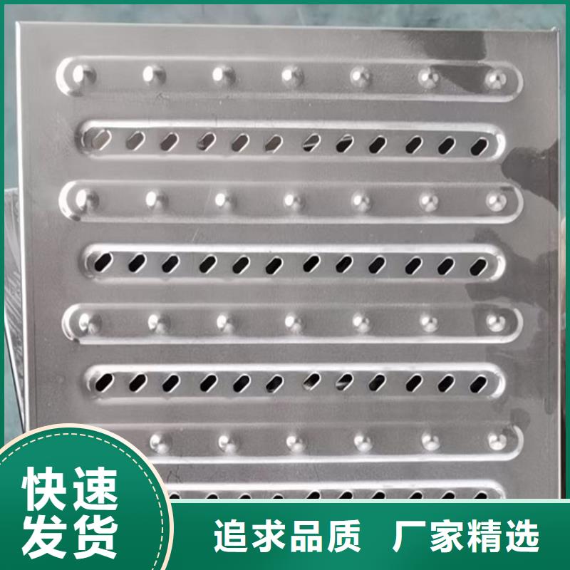 不锈钢地沟盖板不锈钢工作台物流配送