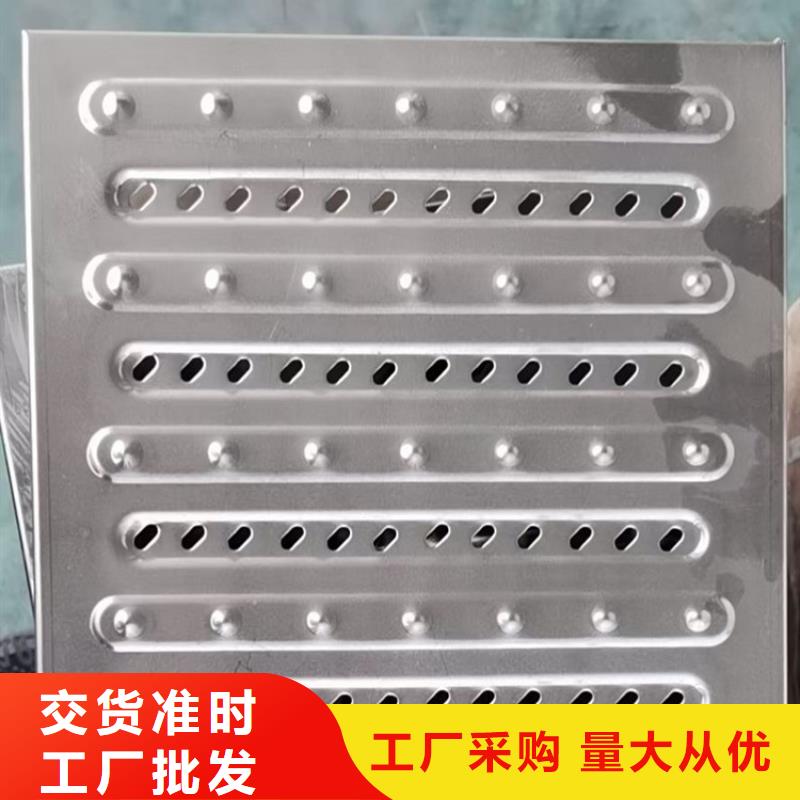 不锈钢地沟盖板,不锈钢水槽优势
