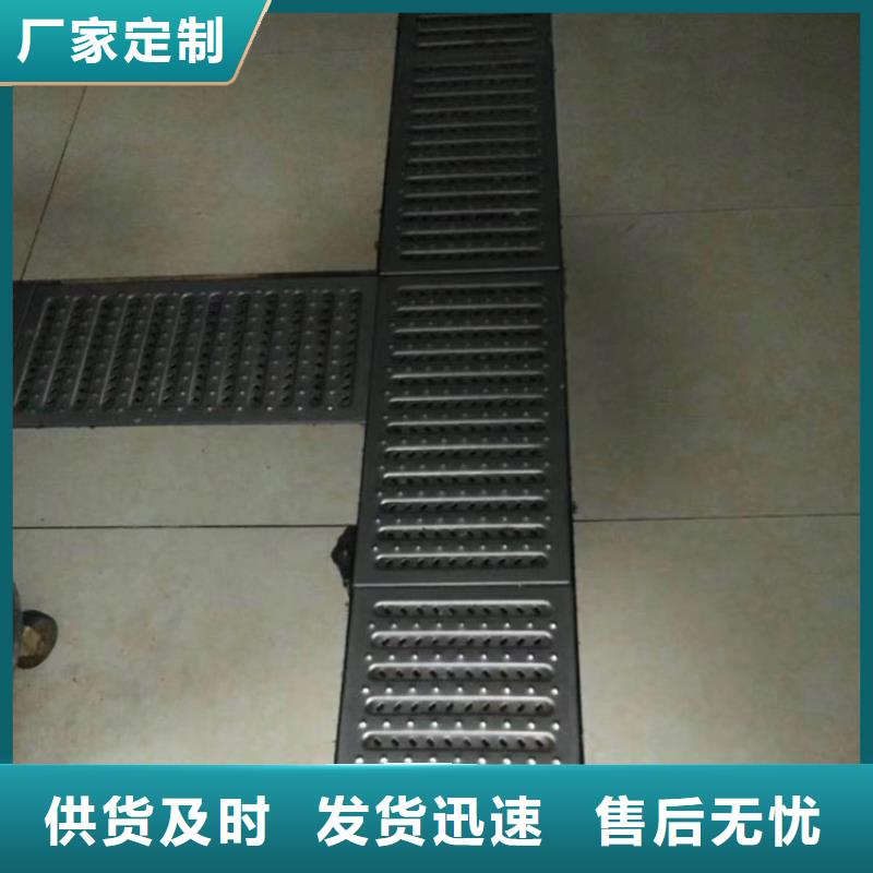不锈钢地沟盖板_不锈钢工作台研发生产销售