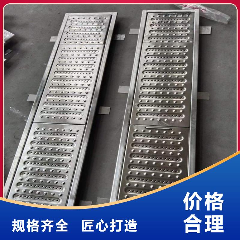 不锈钢地沟盖板,不锈钢水槽优势