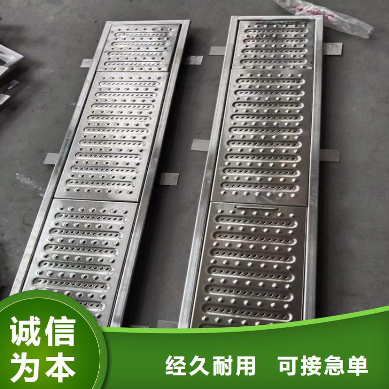 【不锈钢地沟盖板】不锈钢商用厨具厂家货源