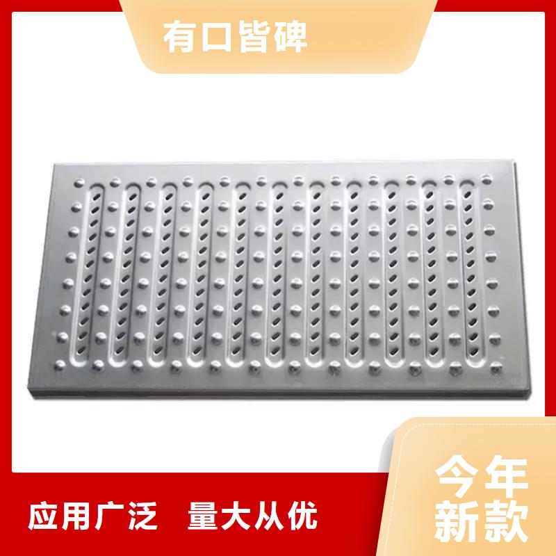 【不锈钢地沟盖板】不锈钢商用厨具厂家货源