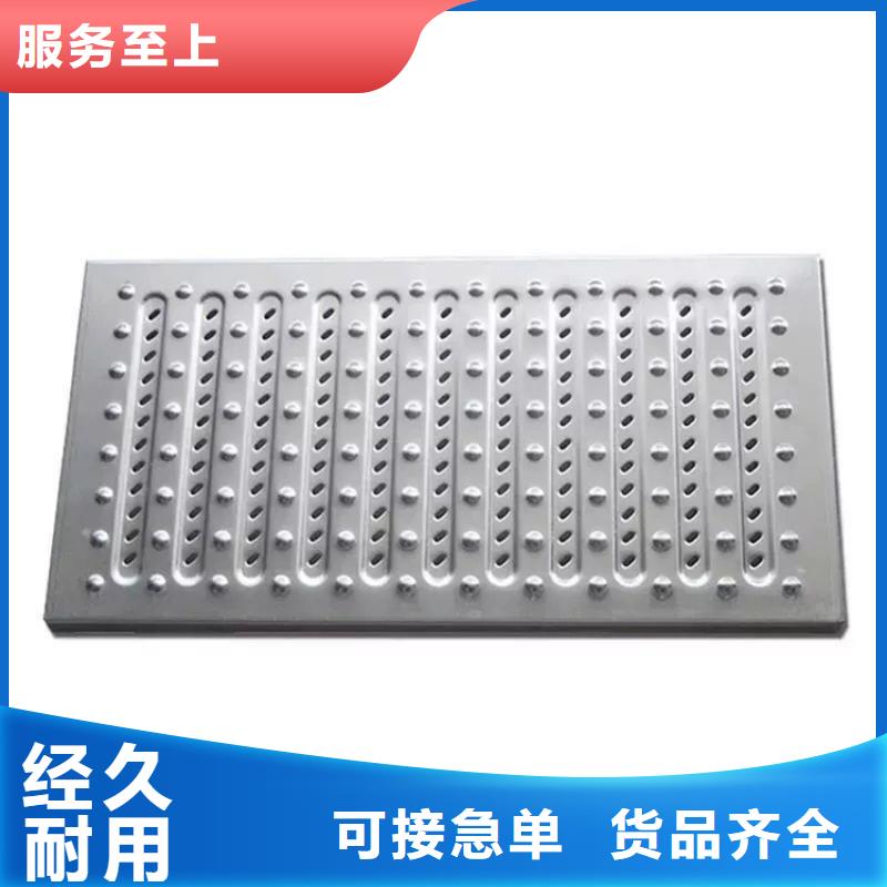 不锈钢地沟盖板不锈钢商用厨具质检合格出厂