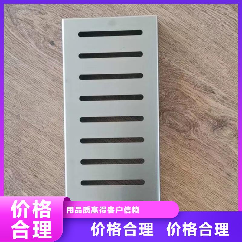 不锈钢地沟盖板_不锈钢工作台研发生产销售