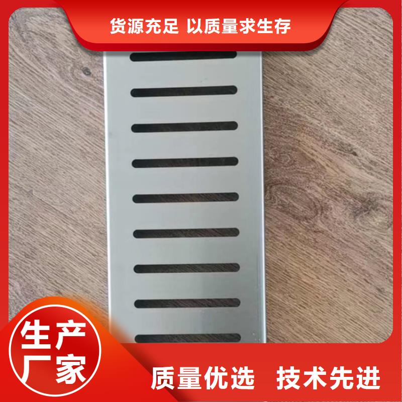 不锈钢地沟盖板不锈钢水池一手货源