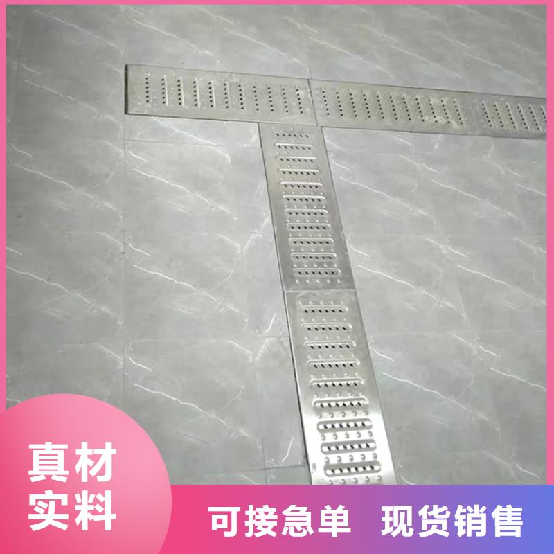 不锈钢地沟盖板,不锈钢水槽优势