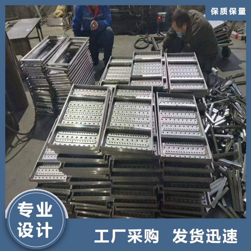 【不锈钢地沟盖板】不锈钢商用厨具厂家货源