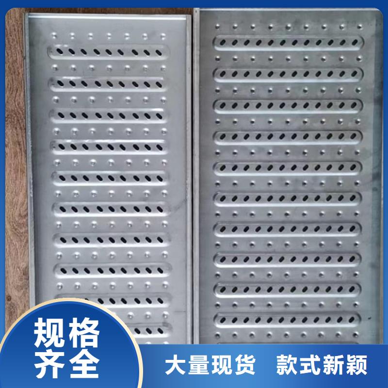 不锈钢地沟盖板_不锈钢工作台研发生产销售