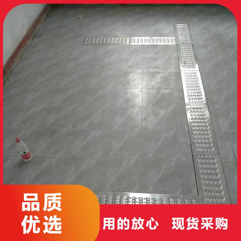 不锈钢地沟盖板不锈钢水池一手货源