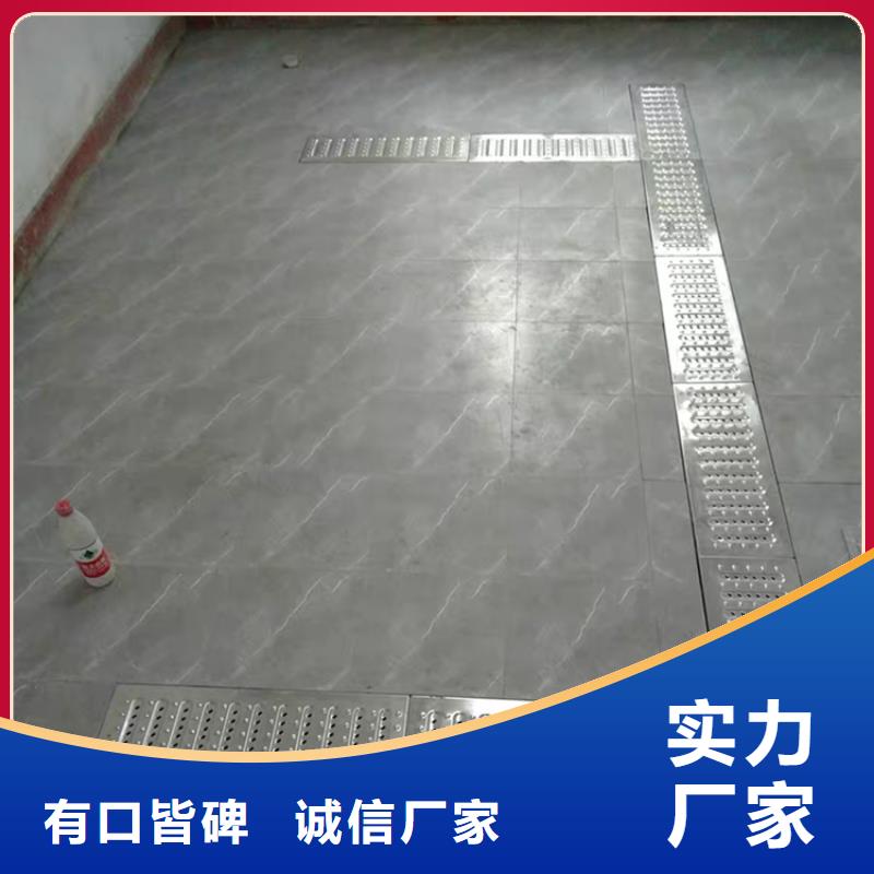 不锈钢地沟盖板不锈钢工作台物流配送